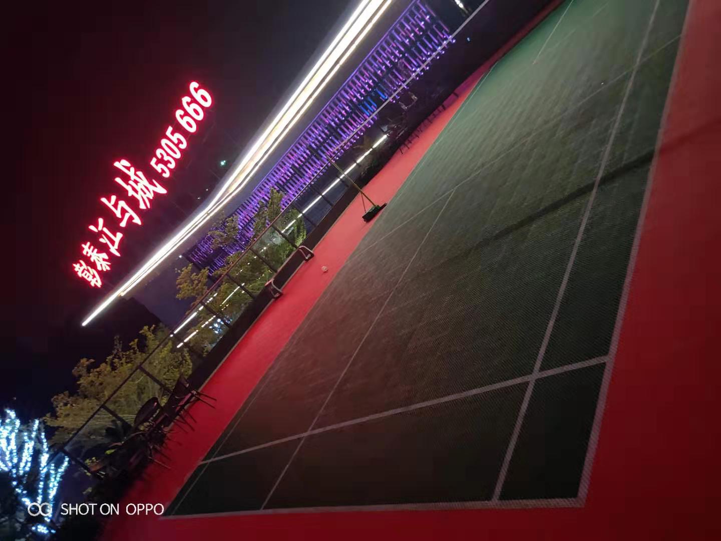 鐵路局羽毛球館PVC地板